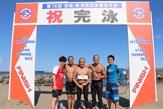 第76回初島・熱海間団体競泳大会