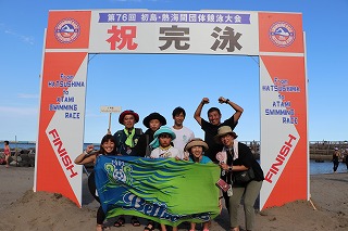 第76回初島・熱海間団体競泳大会
