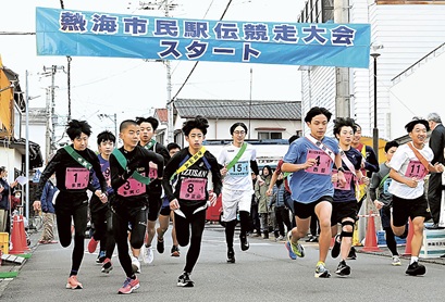 ��P�X��M�C�s���w�`�������